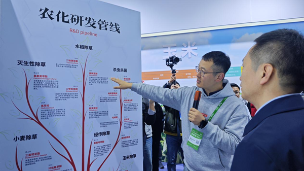 1763697112656223.png 图片4.png