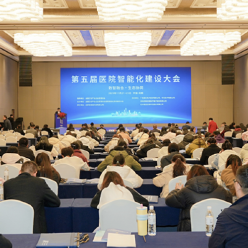 ͨҽѧӰģiMedImageٴೡӦ