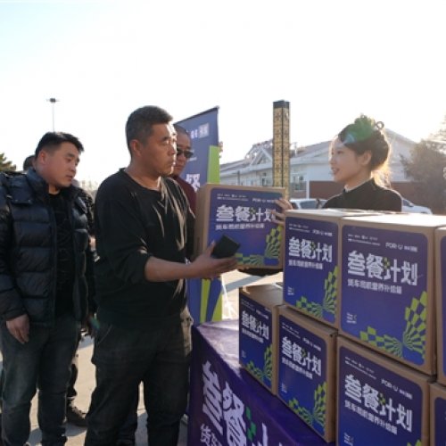 һů,ʮǣ!ӿͼƻڻ˾֮