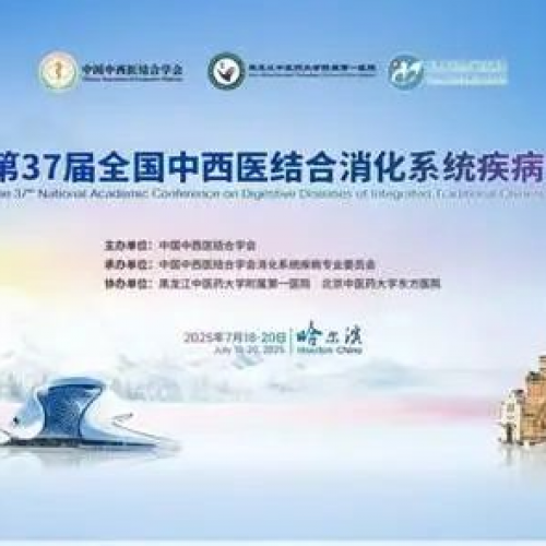 λͨһ񡶹Աҽרҹʶ