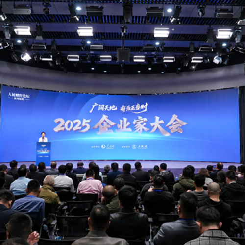 APPϯ2025ҵҴᣬԾƷݴ¾