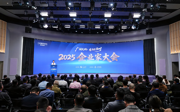 1764153837913250.png 图片3.png