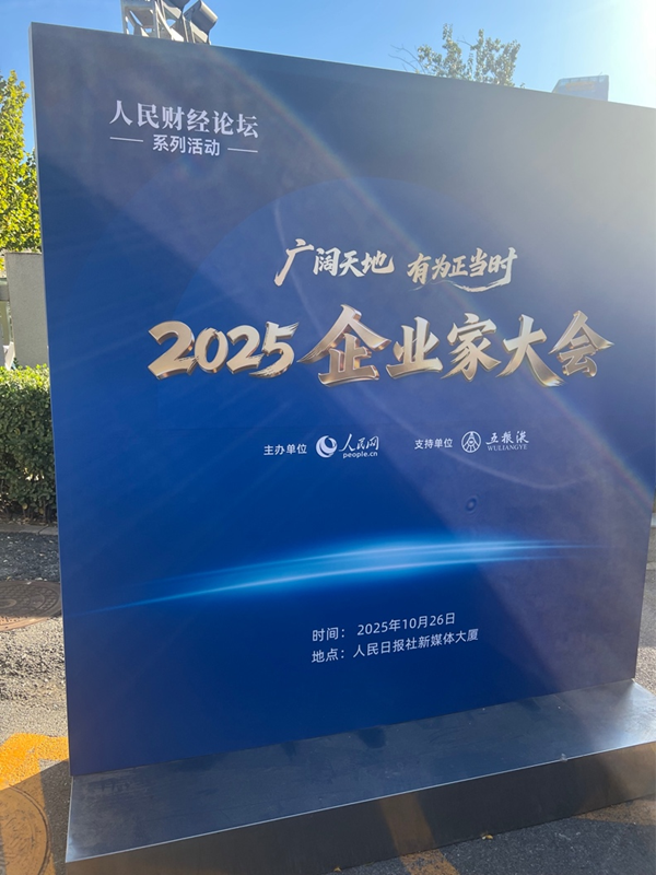 1764153843363889.png 图片5.png