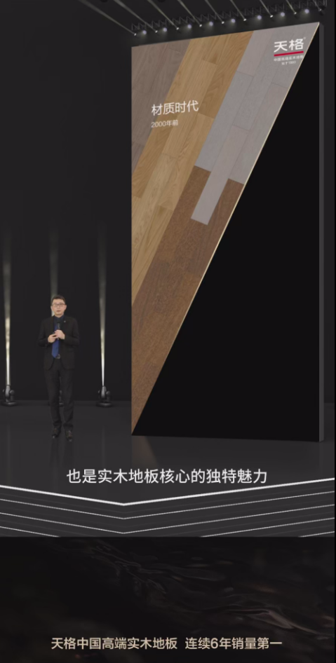 1764231029424299.png 图片3.png