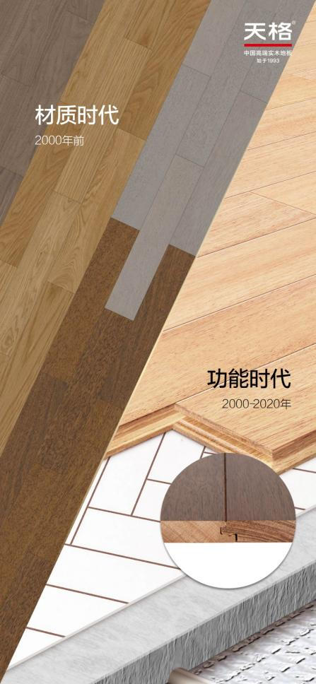 1764231034670643.png 图片4.png