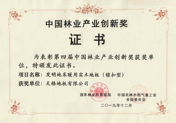 1764231039875583.png 图片5.png