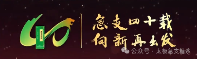 图片18.png