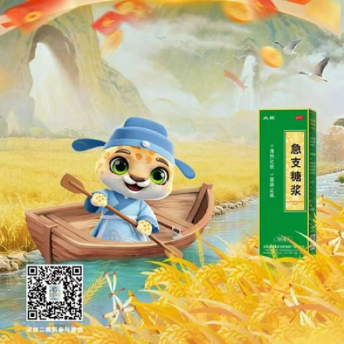 ֧һʮܻ񽱰¯Сѩ٣ů