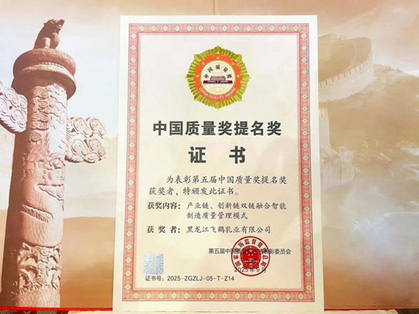 1764930616363901.png 图片2.png