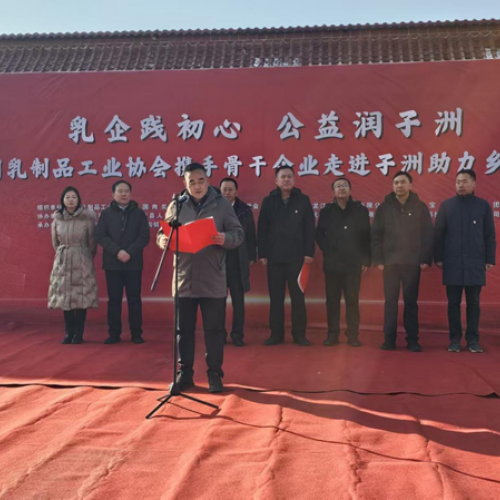 �ɺ���ҵ�߽����������ؿ�չ������� ��Ӫ���ػ�����