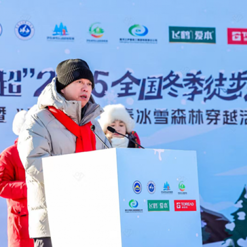 �ɺװ�������������ѩɭ�ִ�Խ���������������ѩ�˶�