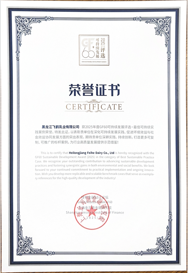 1766468233579901.png 图片1.png