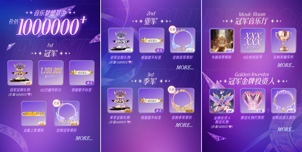 1766988775311799.png 图片4.png