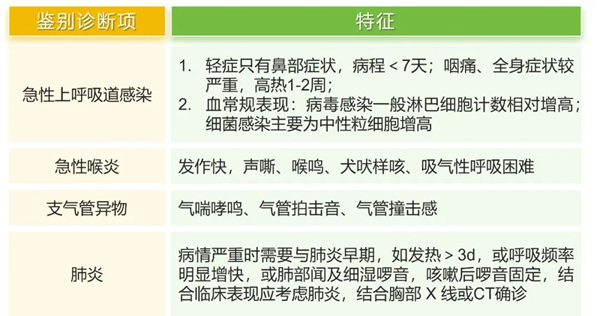 1767151407695407.png 图片5.png