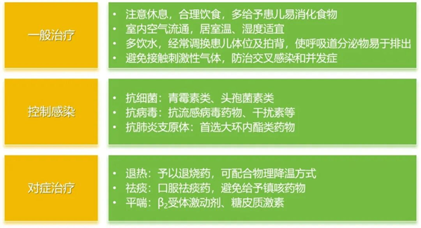 1767151413862095.png 图片7.png