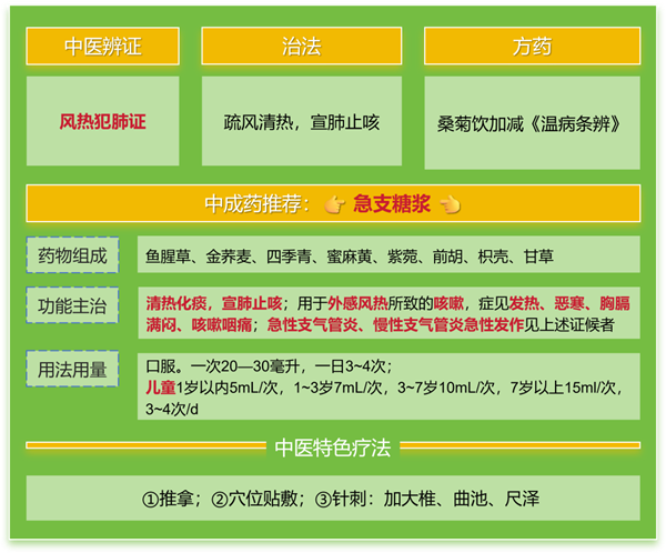 1767151417591866.png 图片8.png