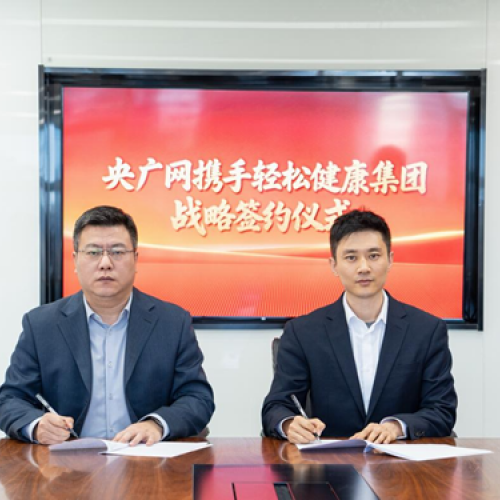 ���ɽ�������Я�������������ȫ�񽡿������ж���  ��רҵ������