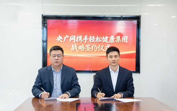 1767160383469759.png 图片10.png