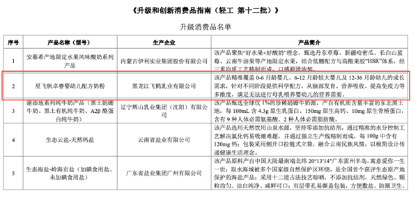 1767581549899327.png 图片1.png