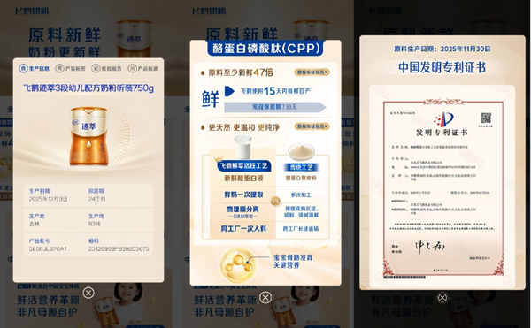 1767581553276146.png 图片2.png