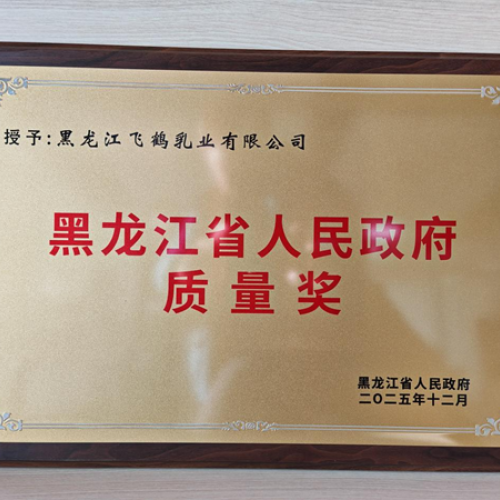 �ɺ��ٻ�ڶ��������ʡ������������������������ǿʡ