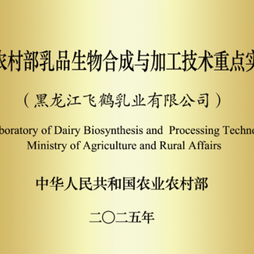 �ɺ��׸����Ҽ��ص�ʵ���һ������캽�鵰�ס�����ԭ��