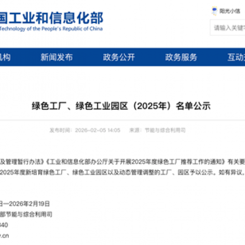 �ɺ�����3�ҹ��Ҽ���ɫ����������ɫ���󡱹�����ҵ��