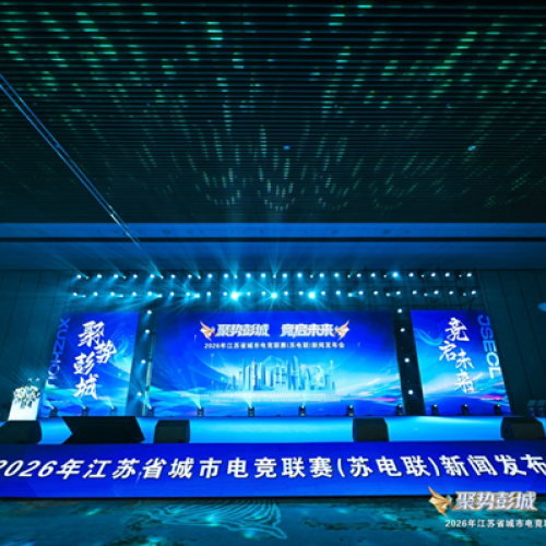 BLACKLYTE��ҹЯ�֡��羺�ճ�������Ʒ��֮�����Ƴ���