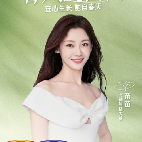 �ɺ׷�����Ů��Ʒ��̬��Ƭ���ԡ������������ػ�ĸӤȺ