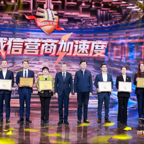 ����Ϊ��������񱱾�����3��15��2026��ȳ��ű�����