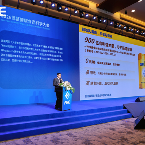 �ɺ������鵰�����಩������ʳƷ��ѧ���