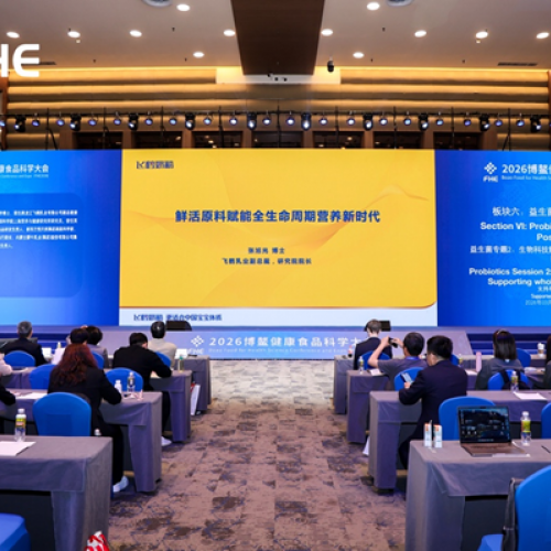 �ʻ��鵰�׸���ȫ��Ӫ�����й��ɺ�����2026��������ʳ