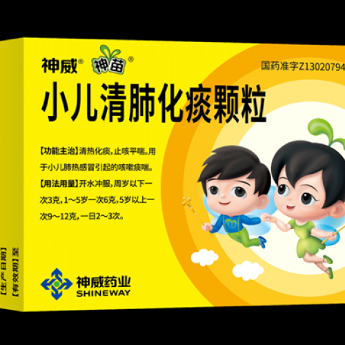 ����������̵�ţ�������η�δȻ����ҽ���ι������պ�