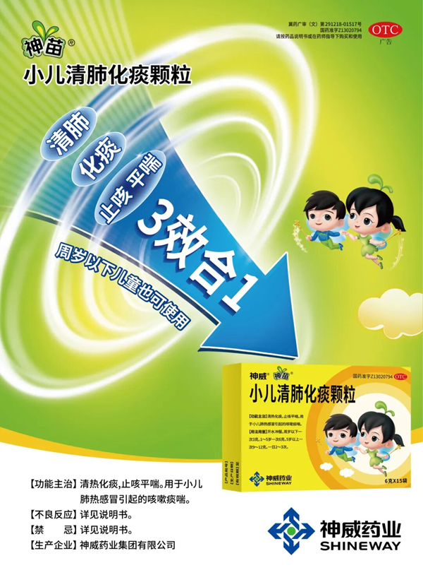 1773981184262266.png 图片2.png