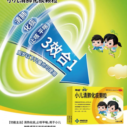 ���ӿ���һ�ܻ�û�ã������ϳɷ��ף��ҳ��ؿ���