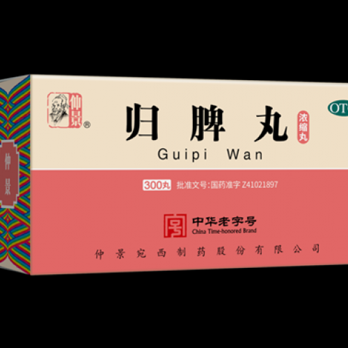 �������� | ��Ƣ�裺������Ƣ����Ѫ����