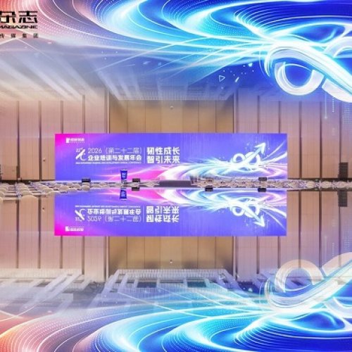 ���һ�壬��Ч�ɳ������ĺ�ѧ����2026��ҵ��ѵ�뷢չ