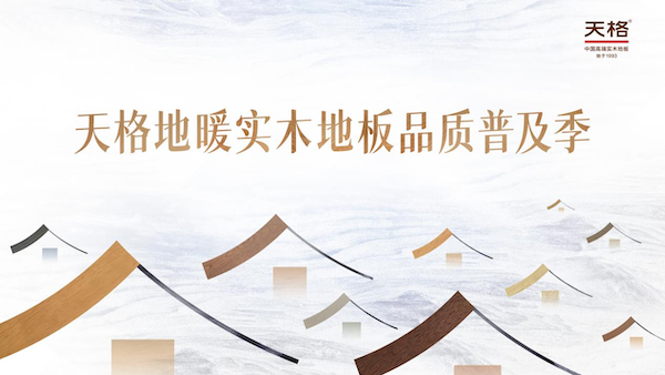 1780465548478142.png 图片8.png