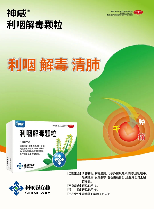 1782098145636228.png 图片8.png