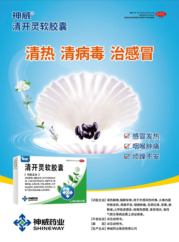 图片14.png